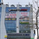 보람동_세종시청뒤편 이미지