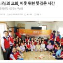 영주어머니경로당 이미지