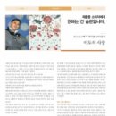 코아상사