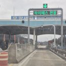 제천디지털전자고등학교 | [공지] 뤼튼 생성형AI강의 제천디지털전자고등학교 교직원 연수