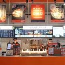 신의마트 이미지