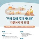 사하구-11 이미지