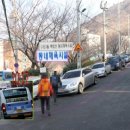 구포3동-15 이미지