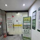 한마음온누리약국 이미지