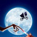 이티(E.T) 네이버블로그