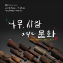 성산기획