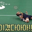 따봉PC(인-360) 이미지