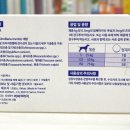 범내골약국 이미지