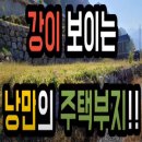 김삿갓면-0 네이버블로그