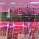 윤가네축산