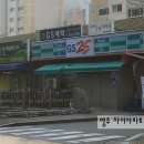 천보산인테리어