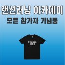 (주)코스모네이처
