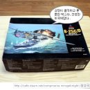 B-25 C/D 미첼(Mitchell) (1/48 ACURATE MINIATURES MADE IN USA) 이미지
