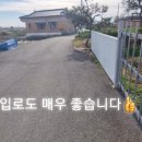 백년공인중개사사무소 이미지