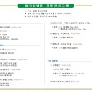 필레오피아노 이미지
