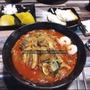 hi불도장 이미지