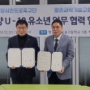 평촌과학기술고등학교 이미지