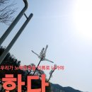 월드홍익선원 이미지