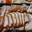 신중앙시장족발이야기