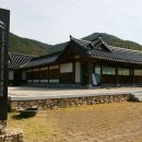 고산신용
