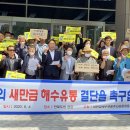 녹색유통연합 이미지