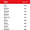 차차커피코인천