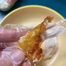 인생통닭 - 포항시 남구 | 인생통닭