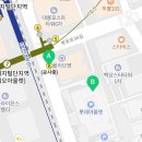 에스제이환경공사 이미지