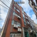 성남인테리어 성남시 수정구 단대동 11평 빌라 전체 리모델링 업체 작업후기