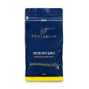 풀시티커피