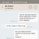 아띠모리 이미지