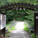 안골길 14 이미지