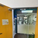 세류1동 행정복지센터 본관 회의실 _권선구 | 장난감도서관 매교점 이용방법