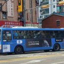 원진슈퍼 이미지