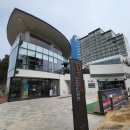 꽃지아일랜드 이미지