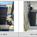 (주)터보링크