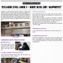 성내떡방앗간 이미지