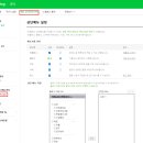 예원애드