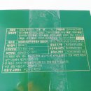 농업회사법인유한회사일품김치 네이버블로그