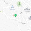 개성집정읍점 이미지