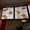 피치버스 (양구점)