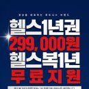 봉곡동300 이미지