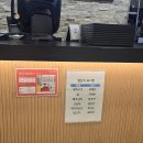 카츠남바5 이미지