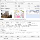 반송동204 이미지