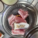 칠돈가성산직영점 | [제주서귀포맛집] 내돈내산 &lt;칠돈가&gt; 성산직영점_흑돼지_(솔직후기/픽업/가격/메뉴/위치)