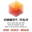 포항시남구32 이미지