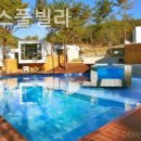 앤글래스풀빌라 이미지