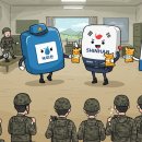 사업자나라 이미지