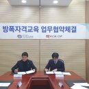 씨에스피컨설팅