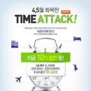 세일여관 이미지